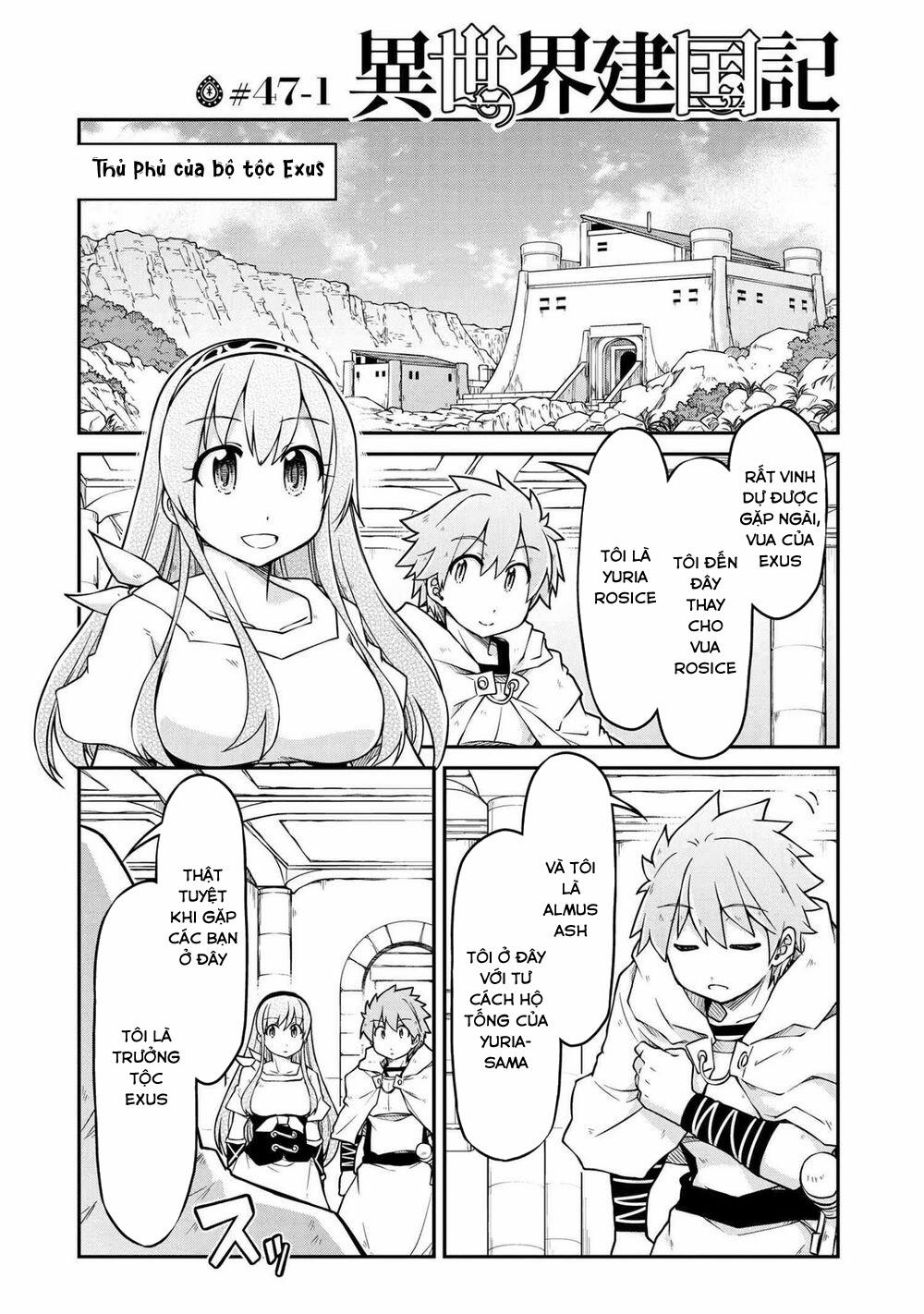 Dị Giới Kiến Quốc Ký 47.1 trang 2