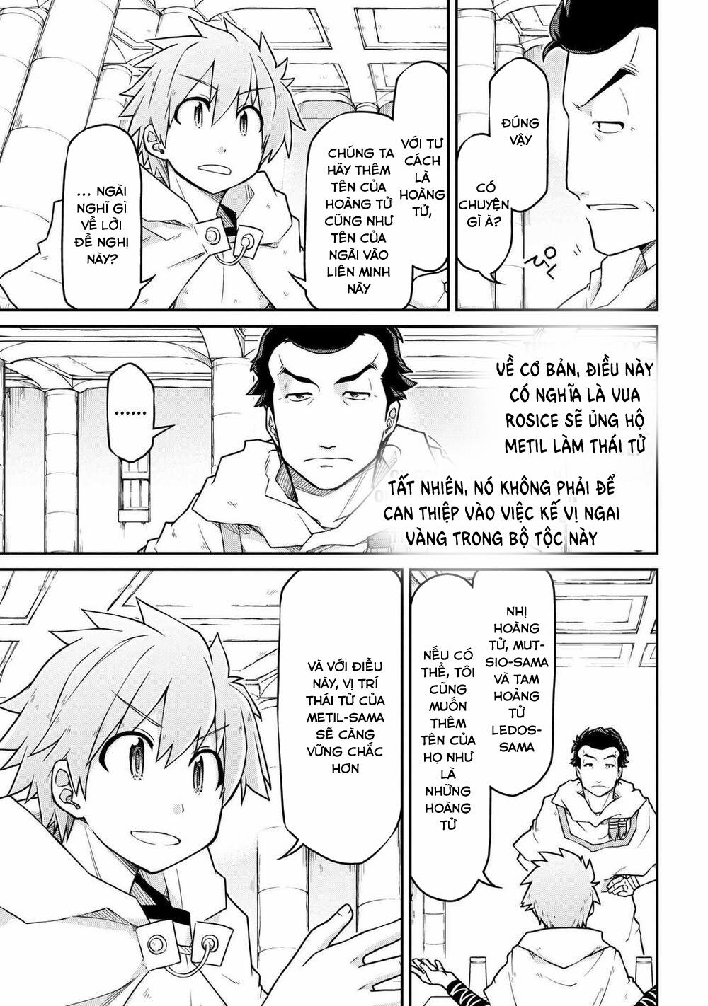 Dị Giới Kiến Quốc Ký 47.1 trang 6