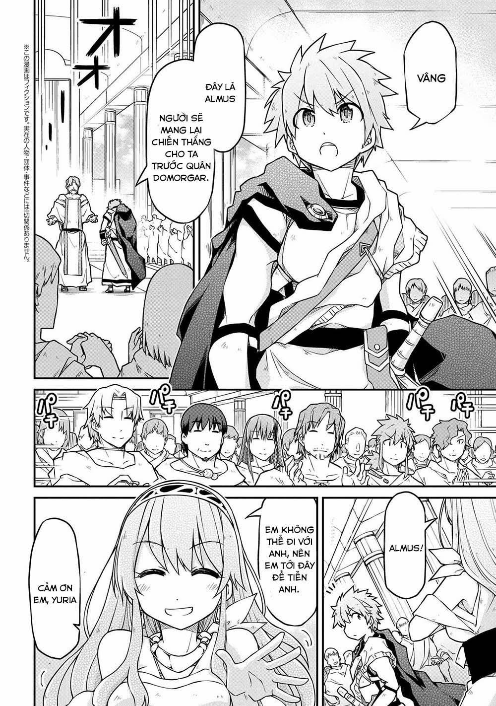 Dị Giới Kiến Quốc Ký 49.1 trang 3