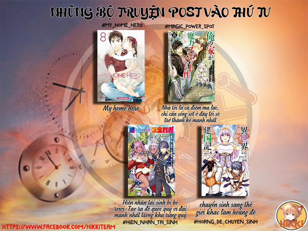 Dị Giới Kiến Quốc Ký 49.2 trang 0