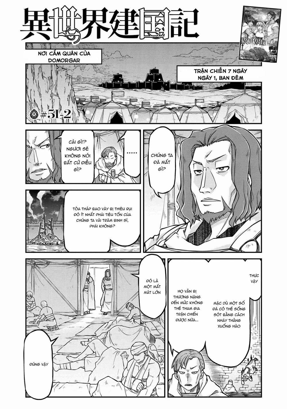 Dị Giới Kiến Quốc Ký 51.2 trang 2