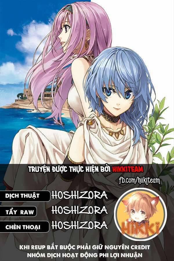 Dị Giới Kiến Quốc Ký 53.2 trang 0