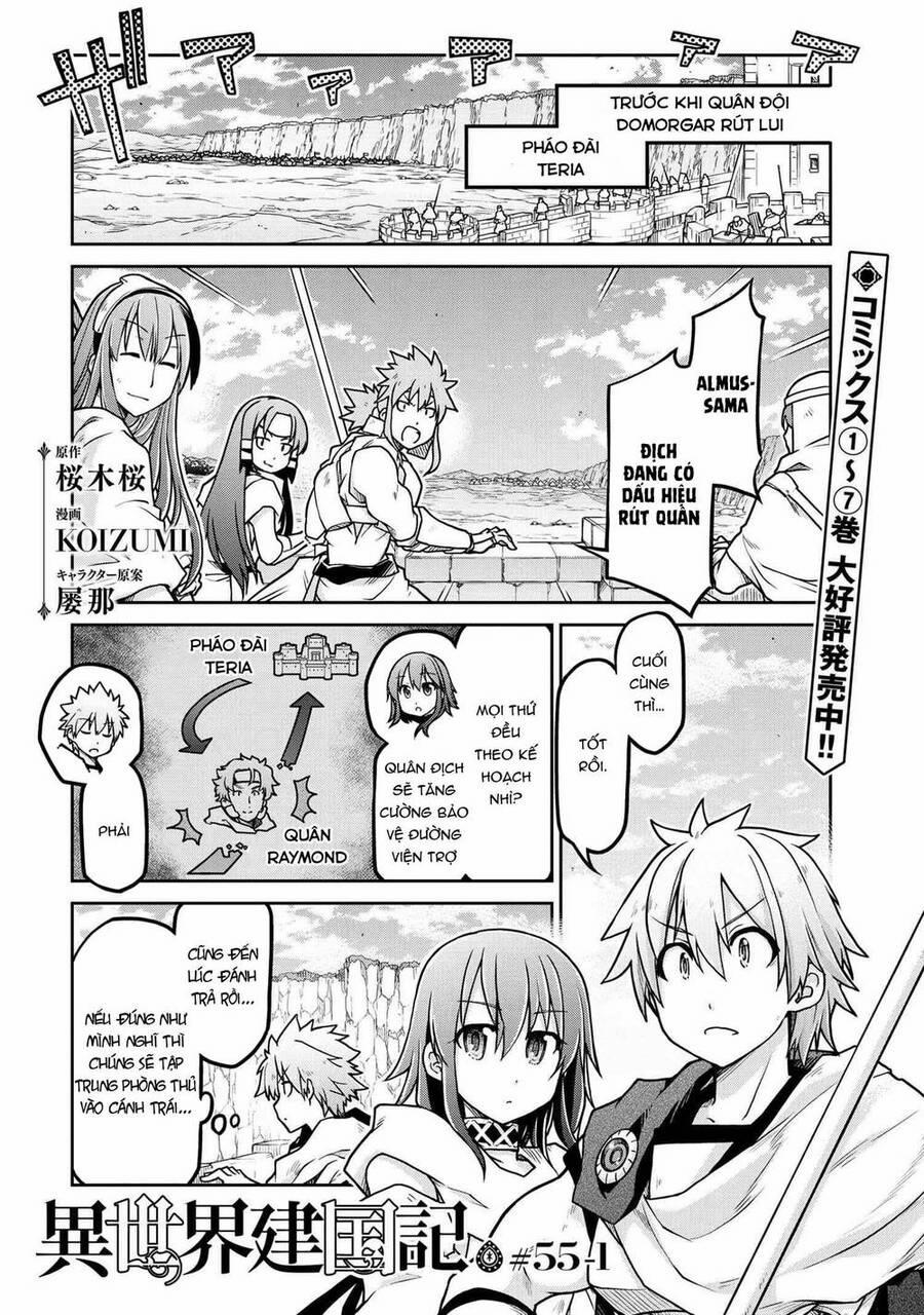 Dị Giới Kiến Quốc Ký 55.1 trang 1