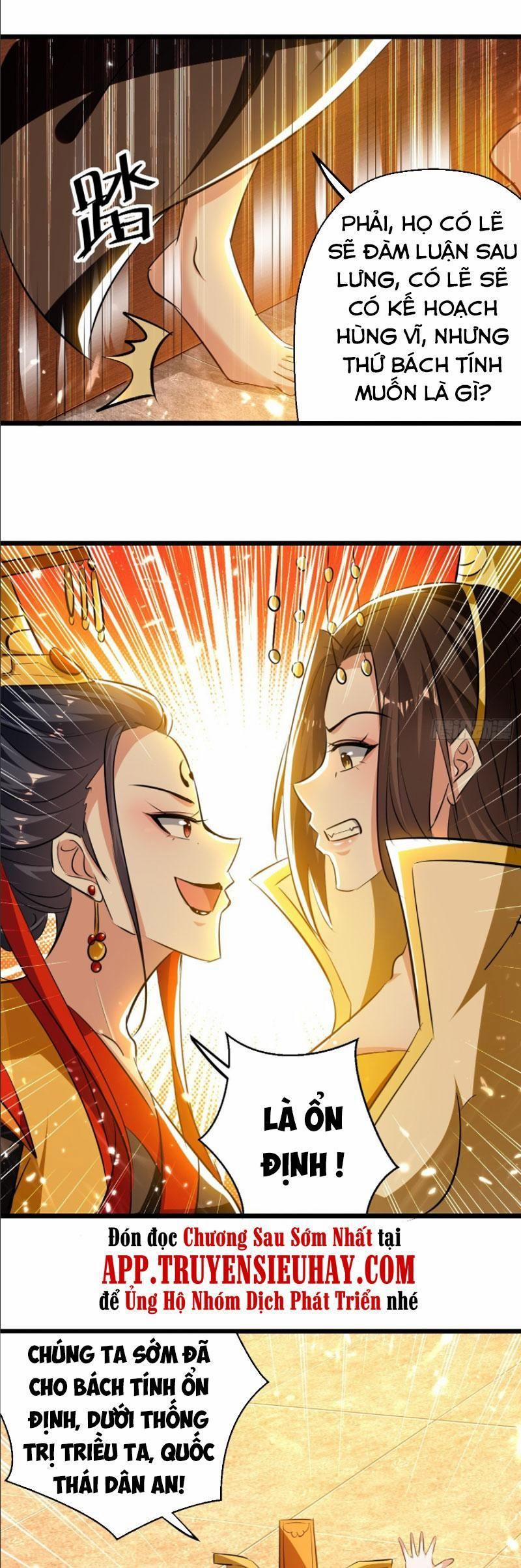 Dị Giới Siêu Cấp Ở Rể 135 trang 11