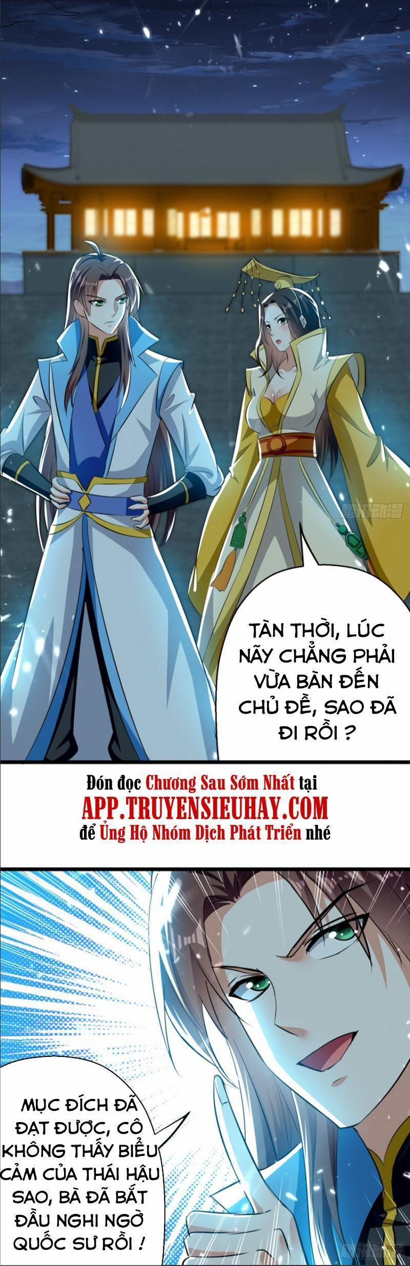 Dị Giới Siêu Cấp Ở Rể 135 trang 26