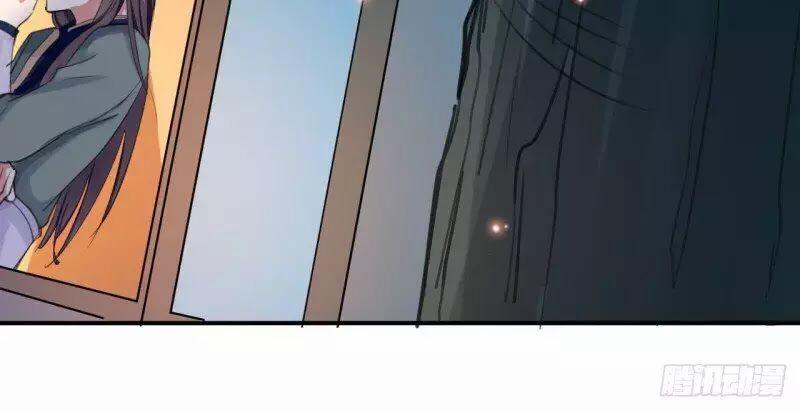 Dị Giới Siêu Cấp Ở Rể 3 trang 22