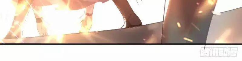 Dị Giới Siêu Cấp Ở Rể 3 trang 38