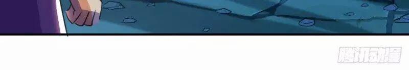 Dị Giới Siêu Cấp Ở Rể 3 trang 4