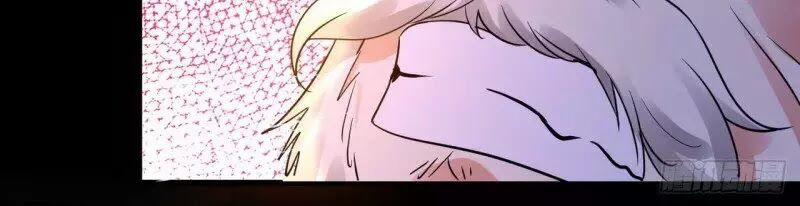 Dị Giới Siêu Cấp Ở Rể 3 trang 51