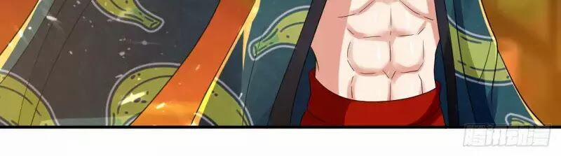 Dị Giới Siêu Cấp Ở Rể 4 trang 27