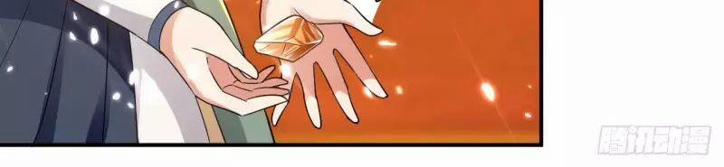 Dị Giới Siêu Cấp Ở Rể 4 trang 29