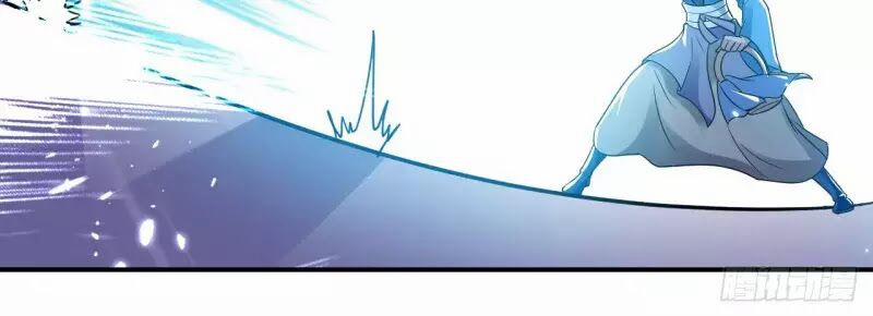 Dị Giới Siêu Cấp Ở Rể 5 trang 16