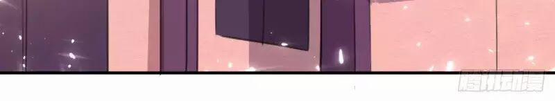 Dị Giới Siêu Cấp Ở Rể 5 trang 27