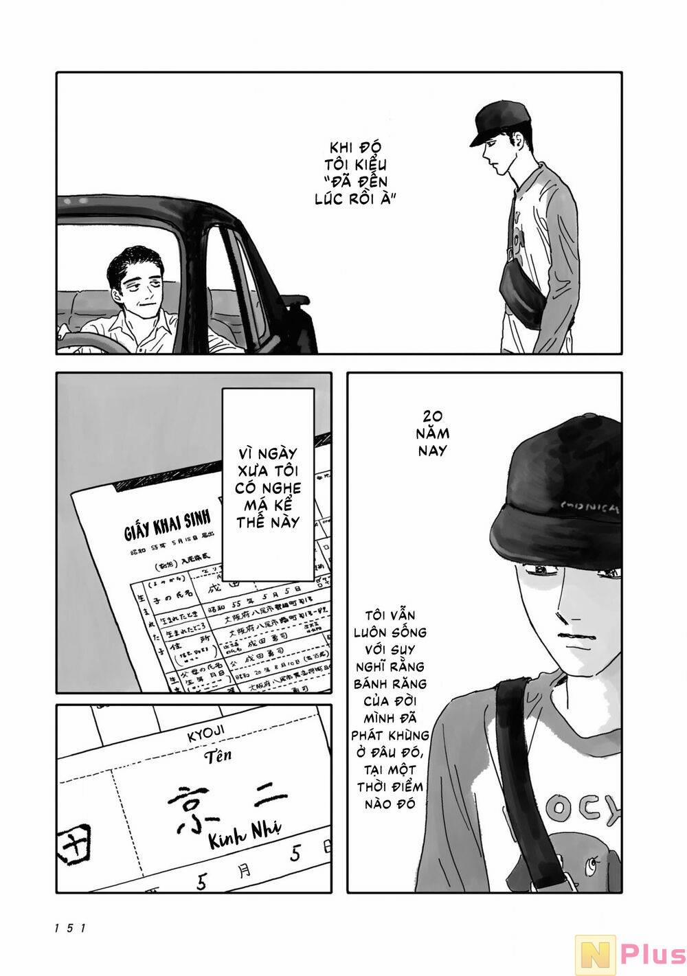 Đi Hát Karaoke Đi! 2.5 trang 17