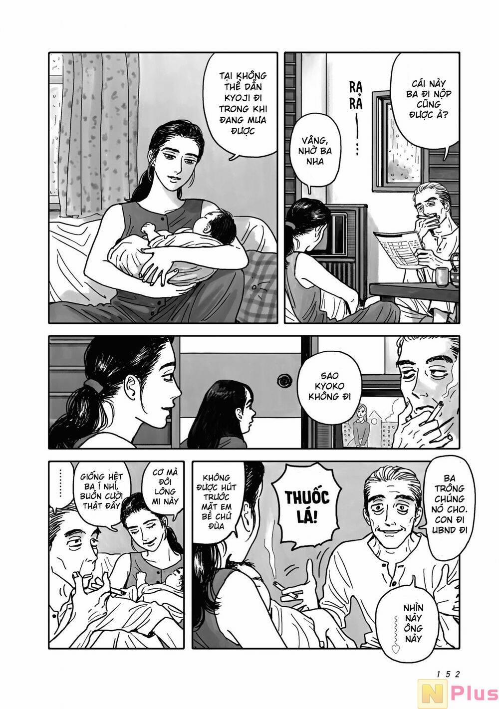 Đi Hát Karaoke Đi! 2.5 trang 18