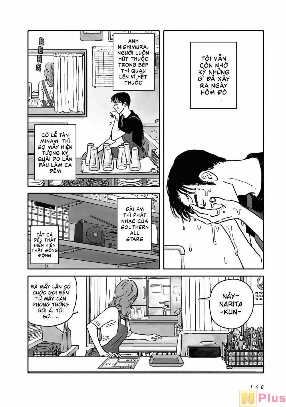 Đi Hát Karaoke Đi! 2.5 trang 6