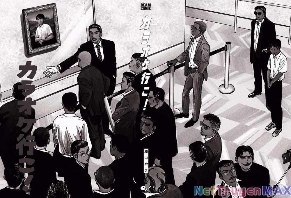 Đi Hát Karaoke Đi! 2.6 trang 1