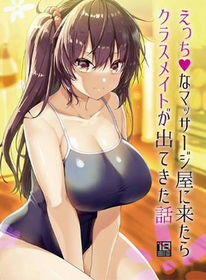 Đọc truyện tranh Đi Mát Xa Lại Gặp Bạn Cùng Lớp Làm Ở Đấy