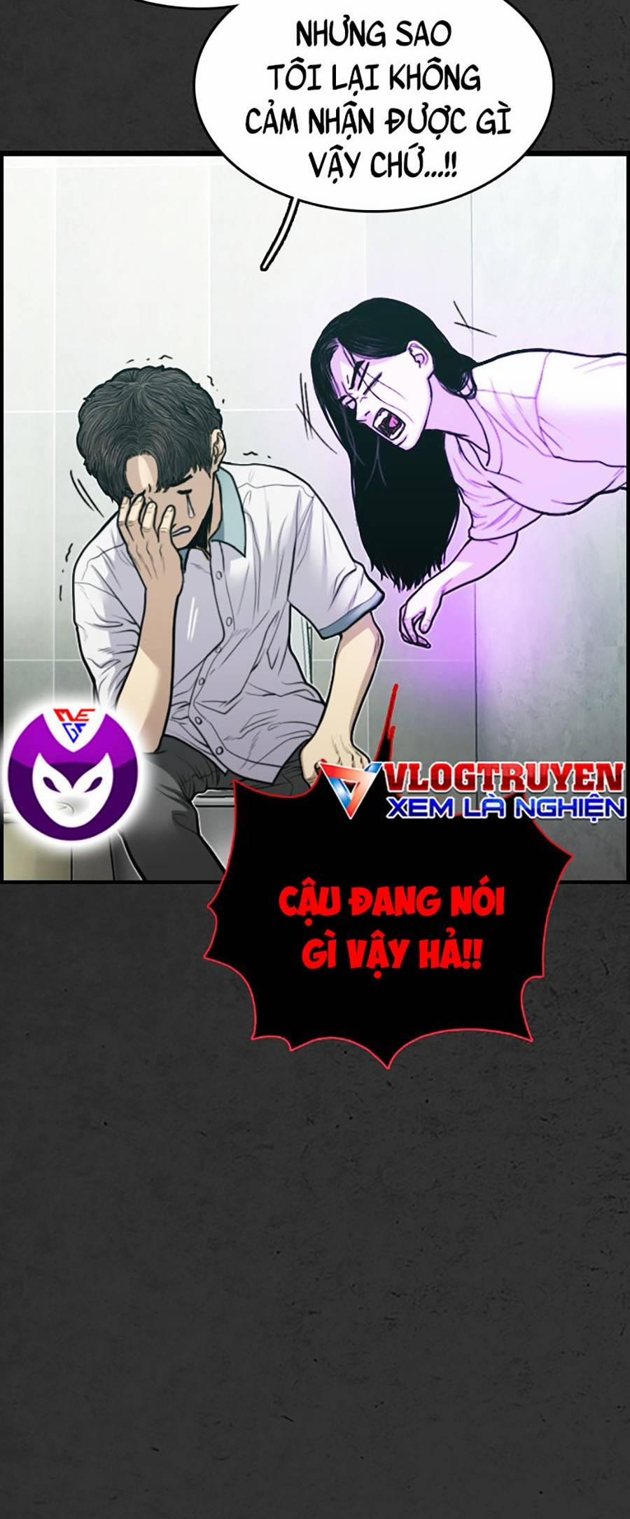 Đi Ngủ Cùng Ma 4 trang 11