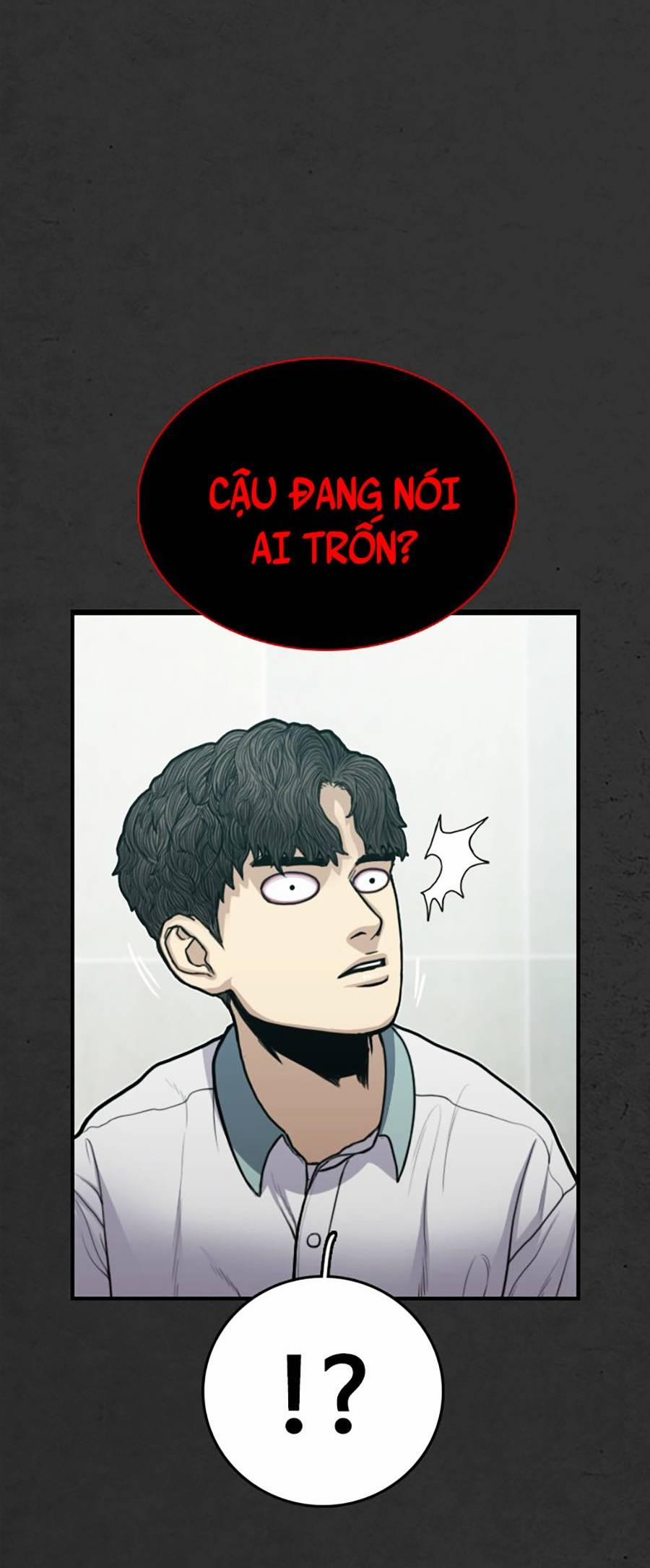 Đi Ngủ Cùng Ma 4 trang 3