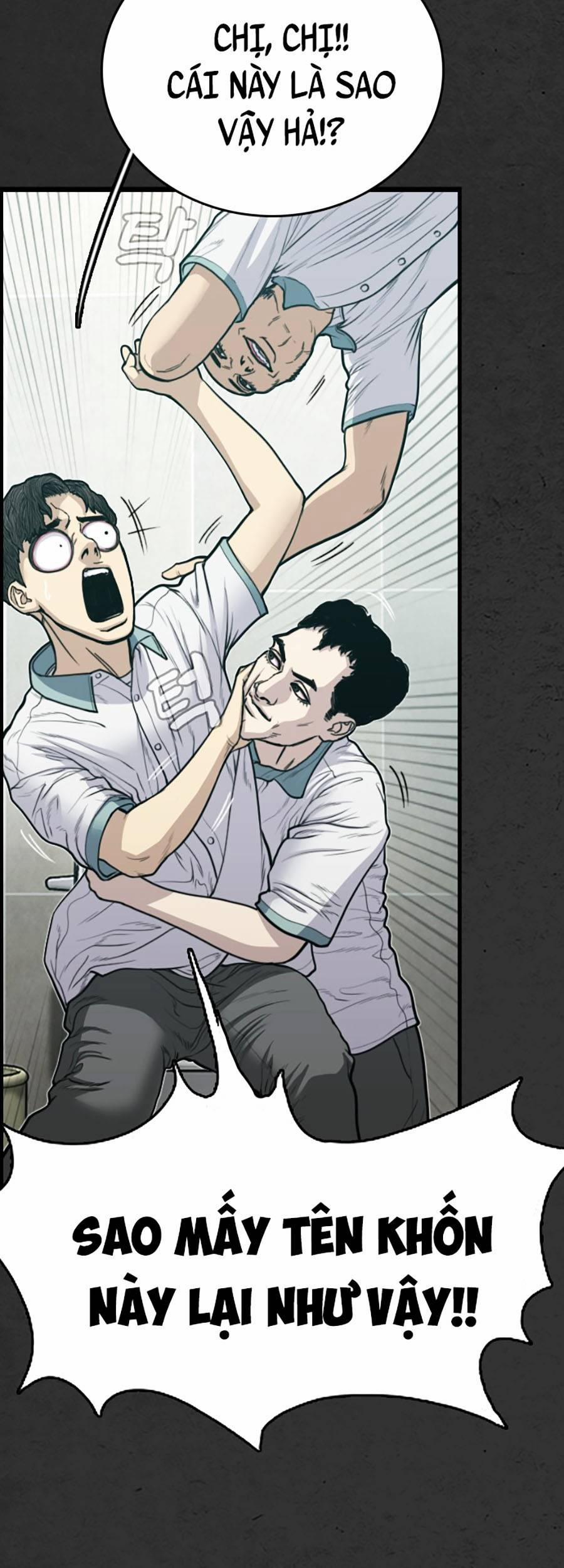 Đi Ngủ Cùng Ma 4 trang 33