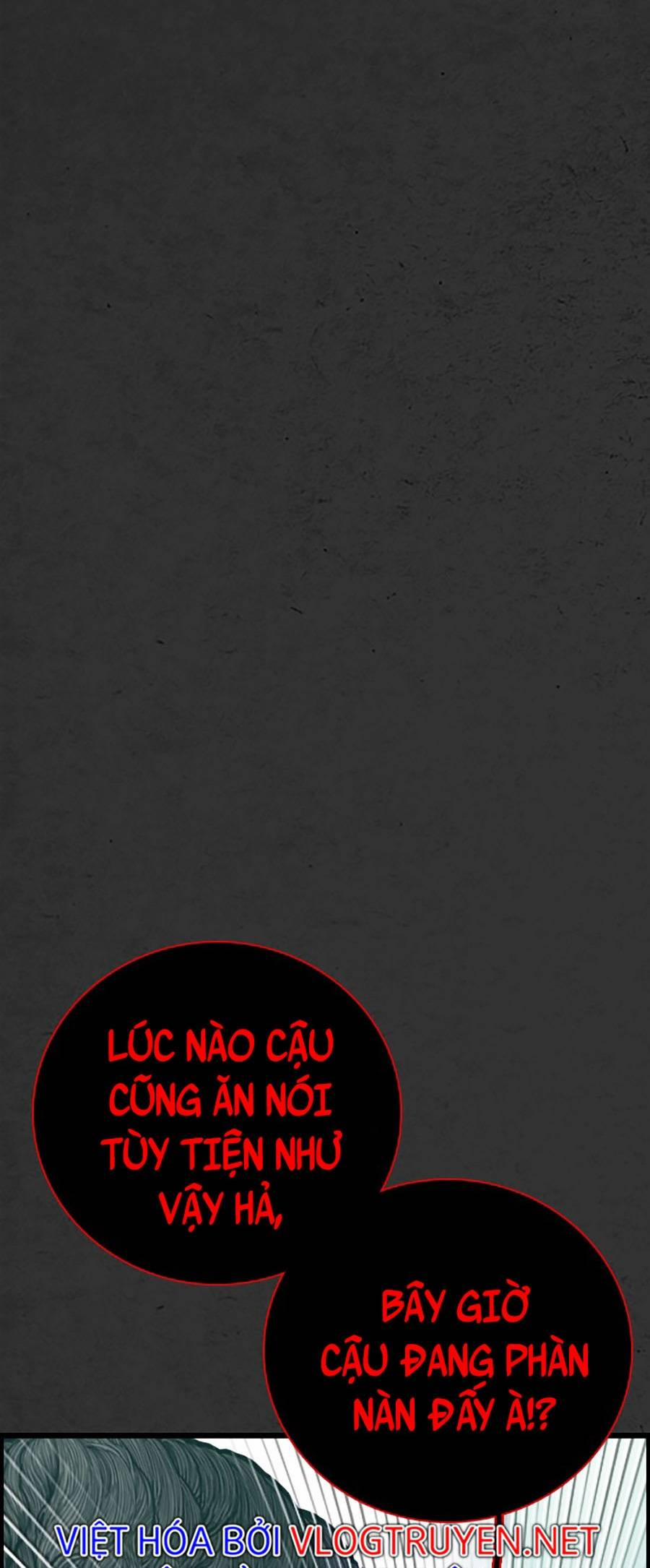 Đi Ngủ Cùng Ma 4 trang 4