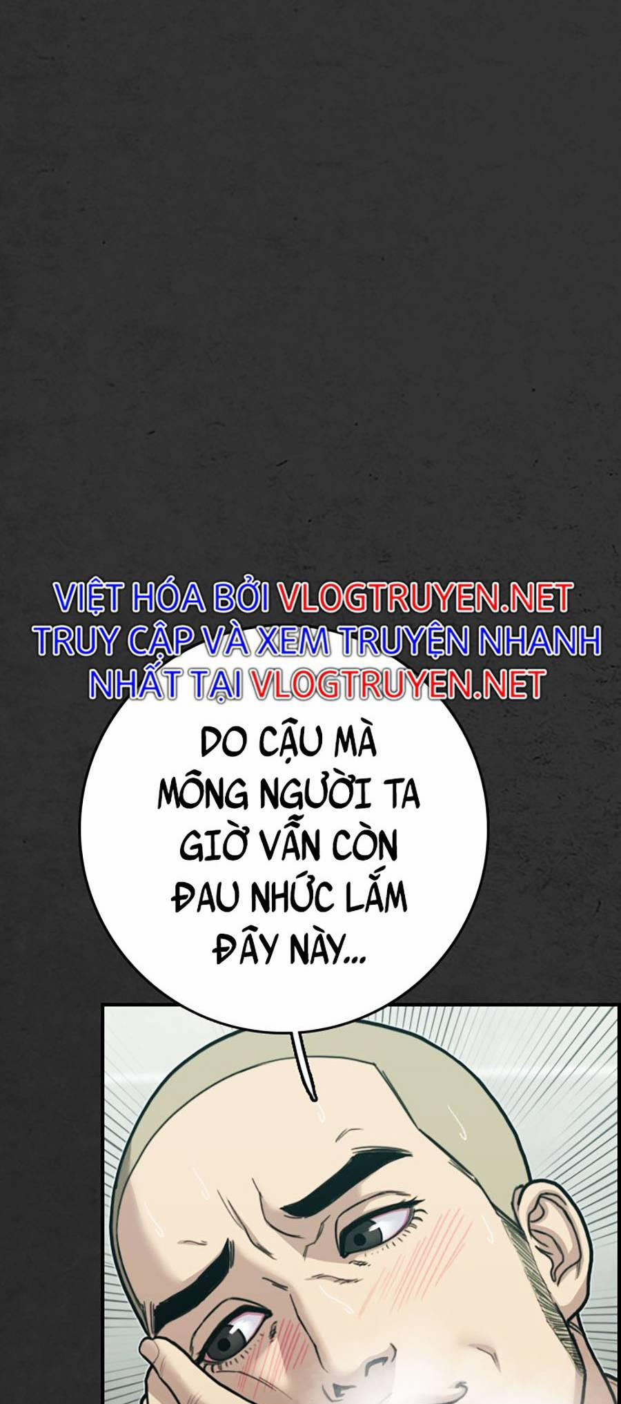 Đi Ngủ Cùng Ma 4 trang 45