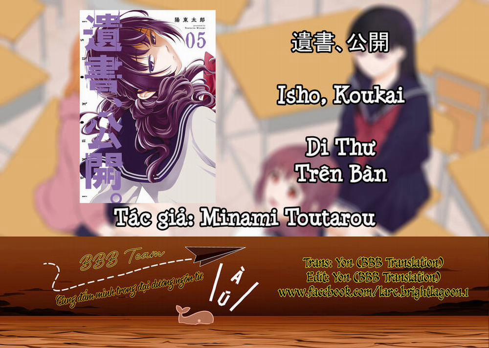 Di Thư Trên Bàn 22 trang 1