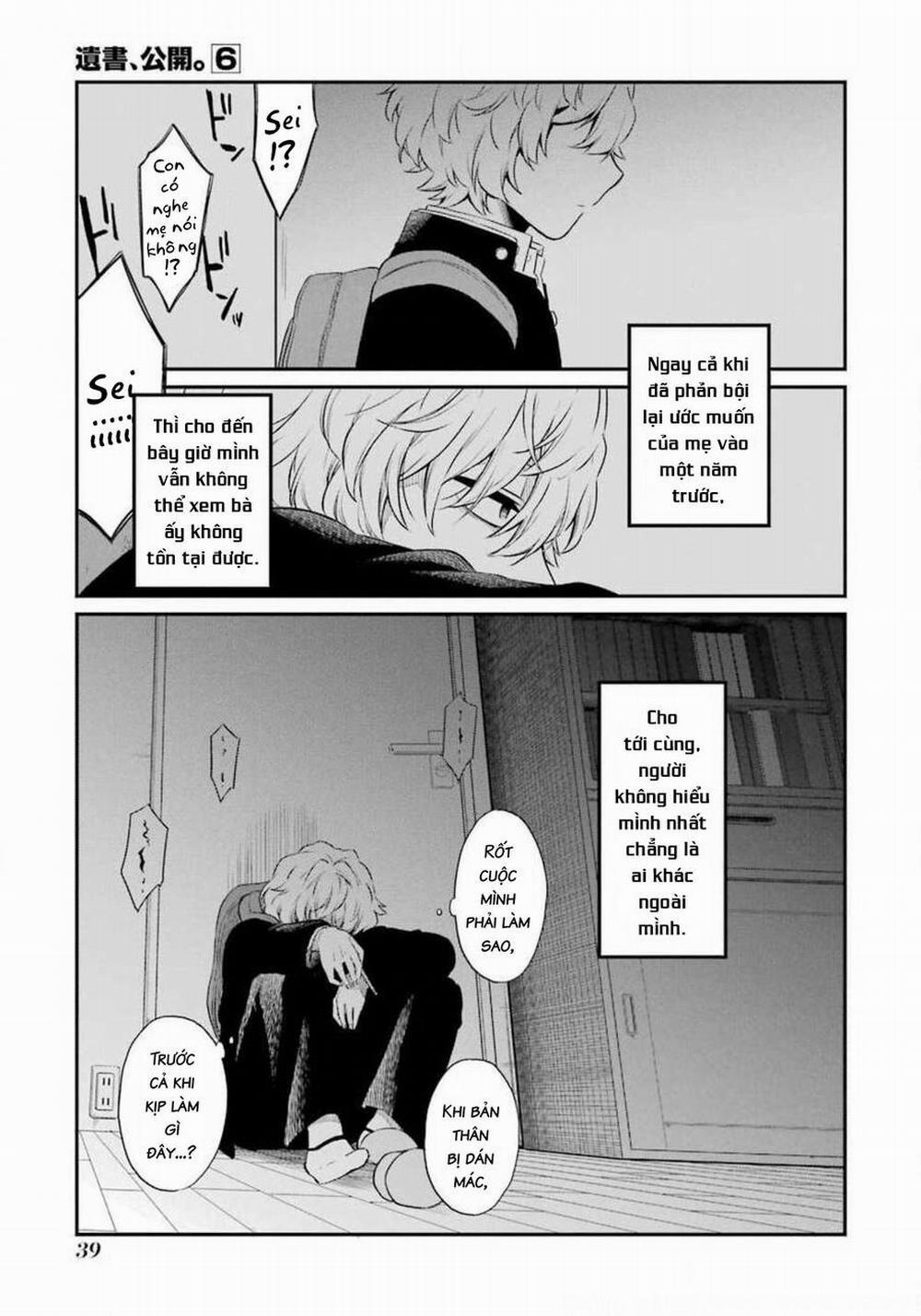 Di Thư Trên Bàn 28 trang 13