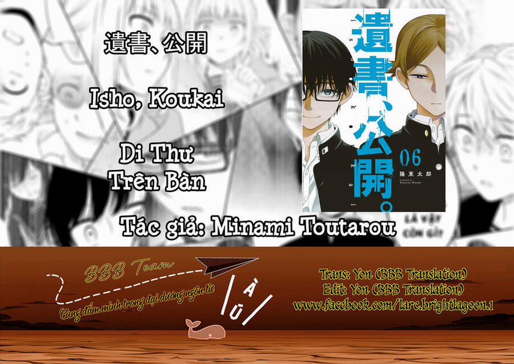 Di Thư Trên Bàn 31 trang 1