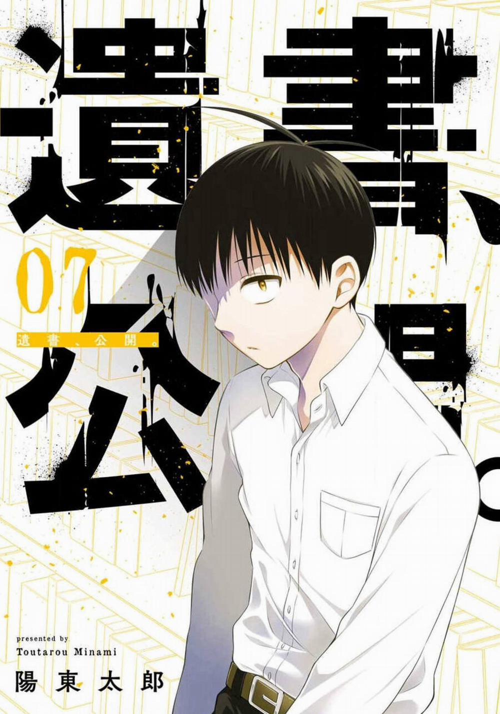 Di Thư Trên Bàn 33 trang 3