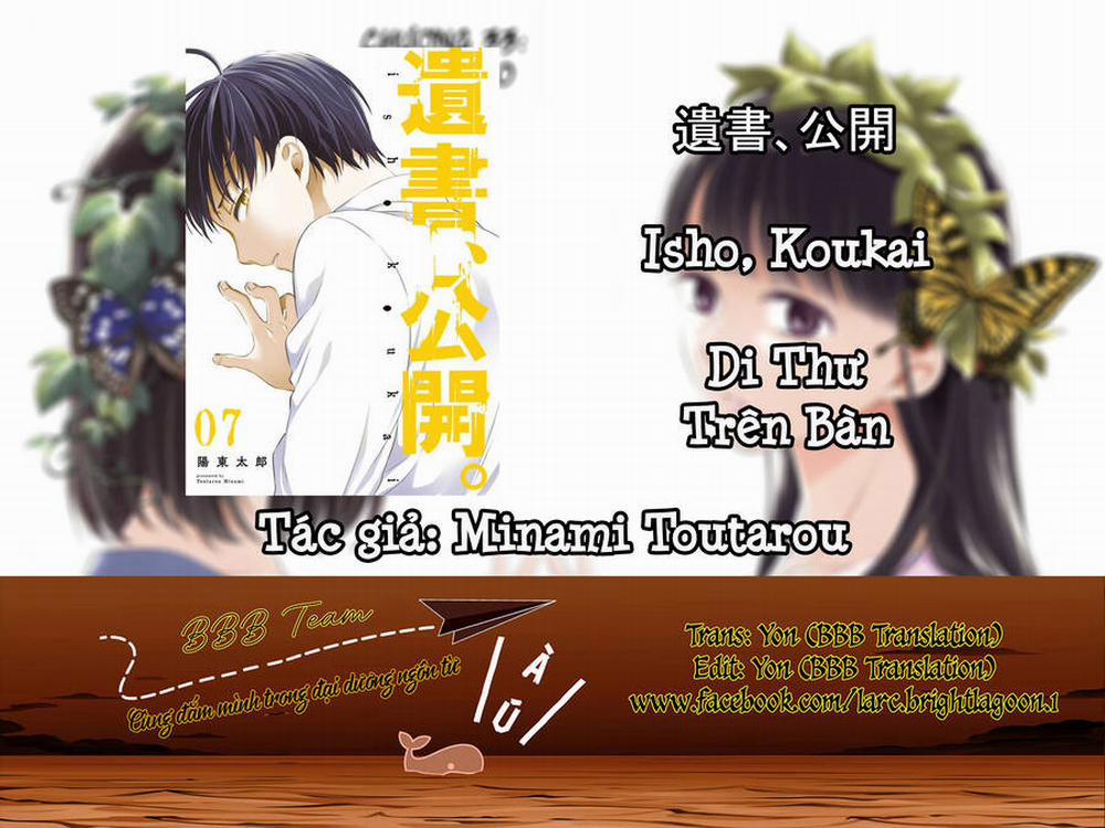 Di Thư Trên Bàn 37 trang 1