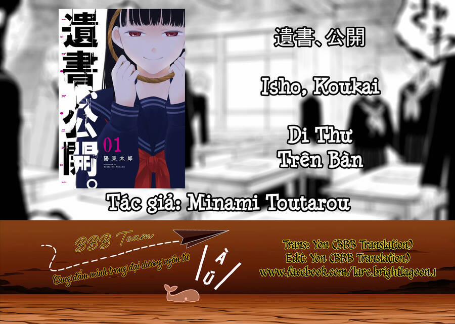 Di Thư Trên Bàn 4 trang 1