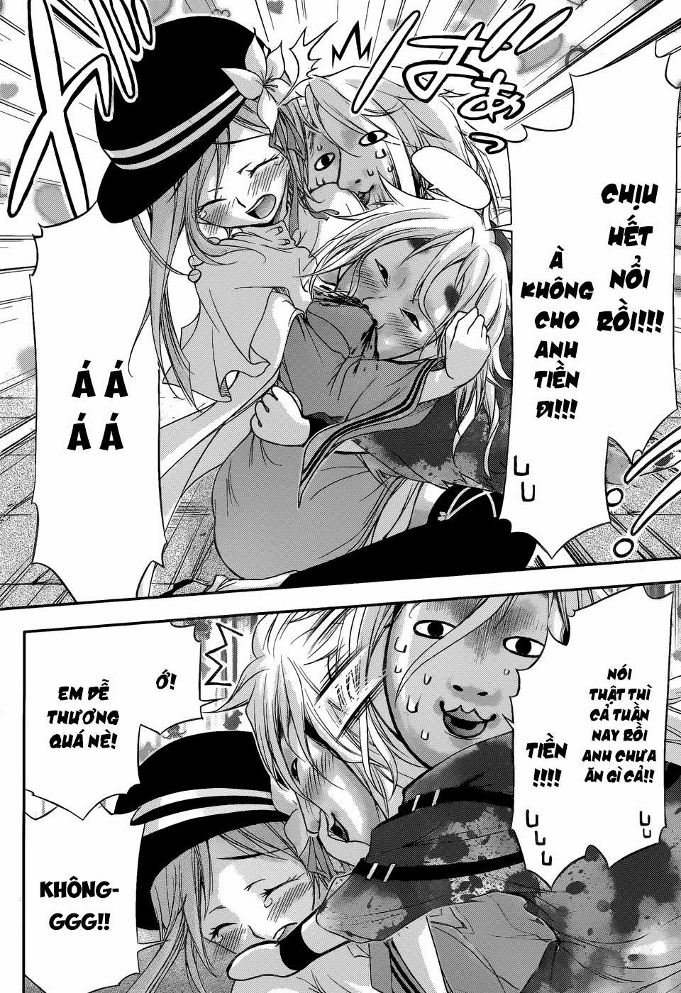 Đi Tìm Sát Tinh Vương 1 trang 11