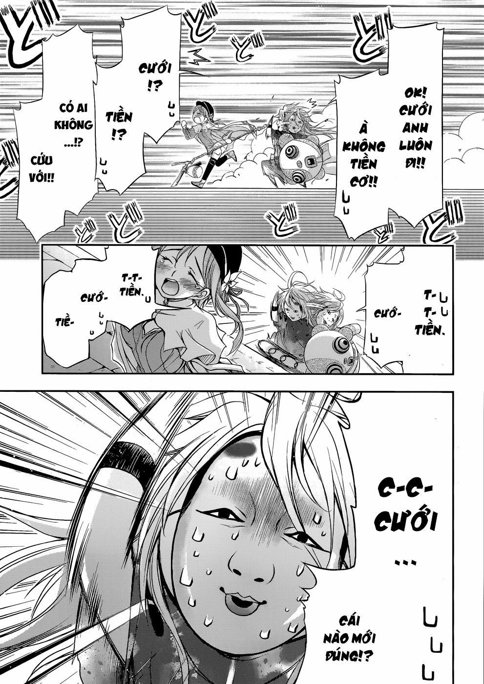 Đi Tìm Sát Tinh Vương 1 trang 12