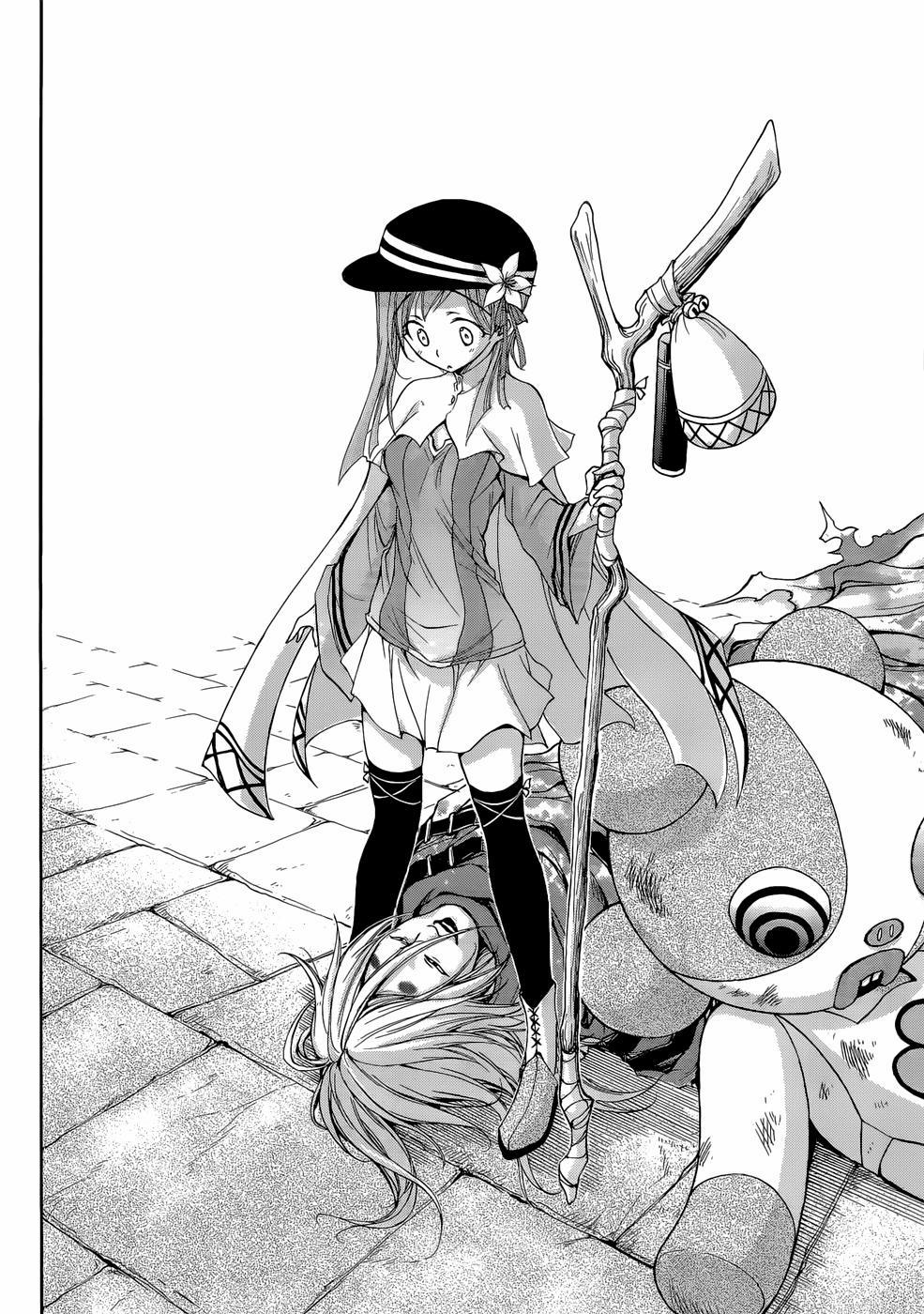 Đi Tìm Sát Tinh Vương 1 trang 7