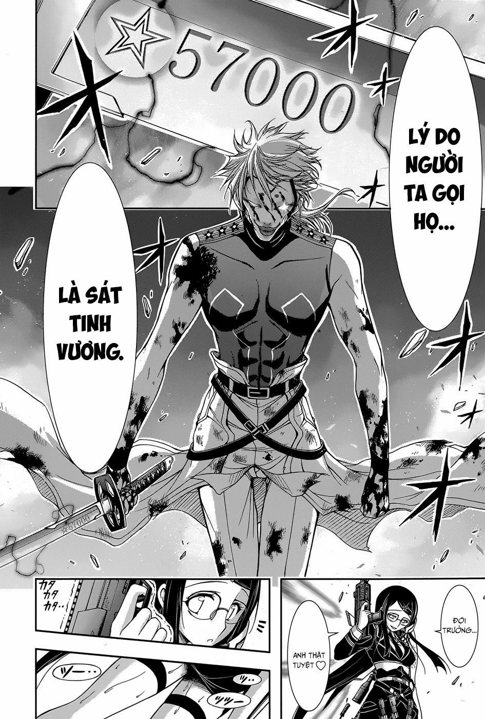 Đi Tìm Sát Tinh Vương 10 trang 12