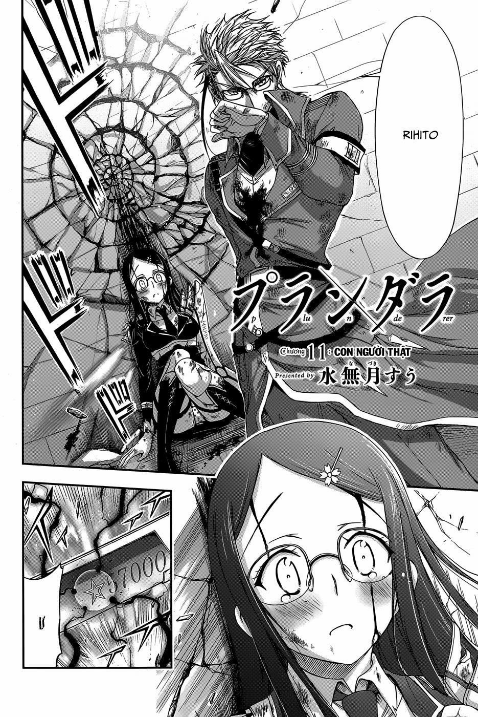 Đi Tìm Sát Tinh Vương 11 trang 2