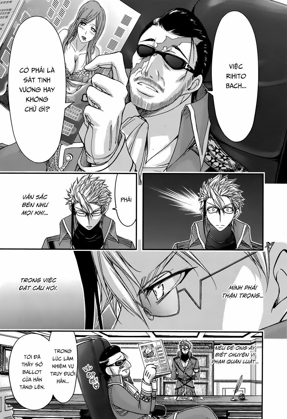 Đi Tìm Sát Tinh Vương 12 trang 17