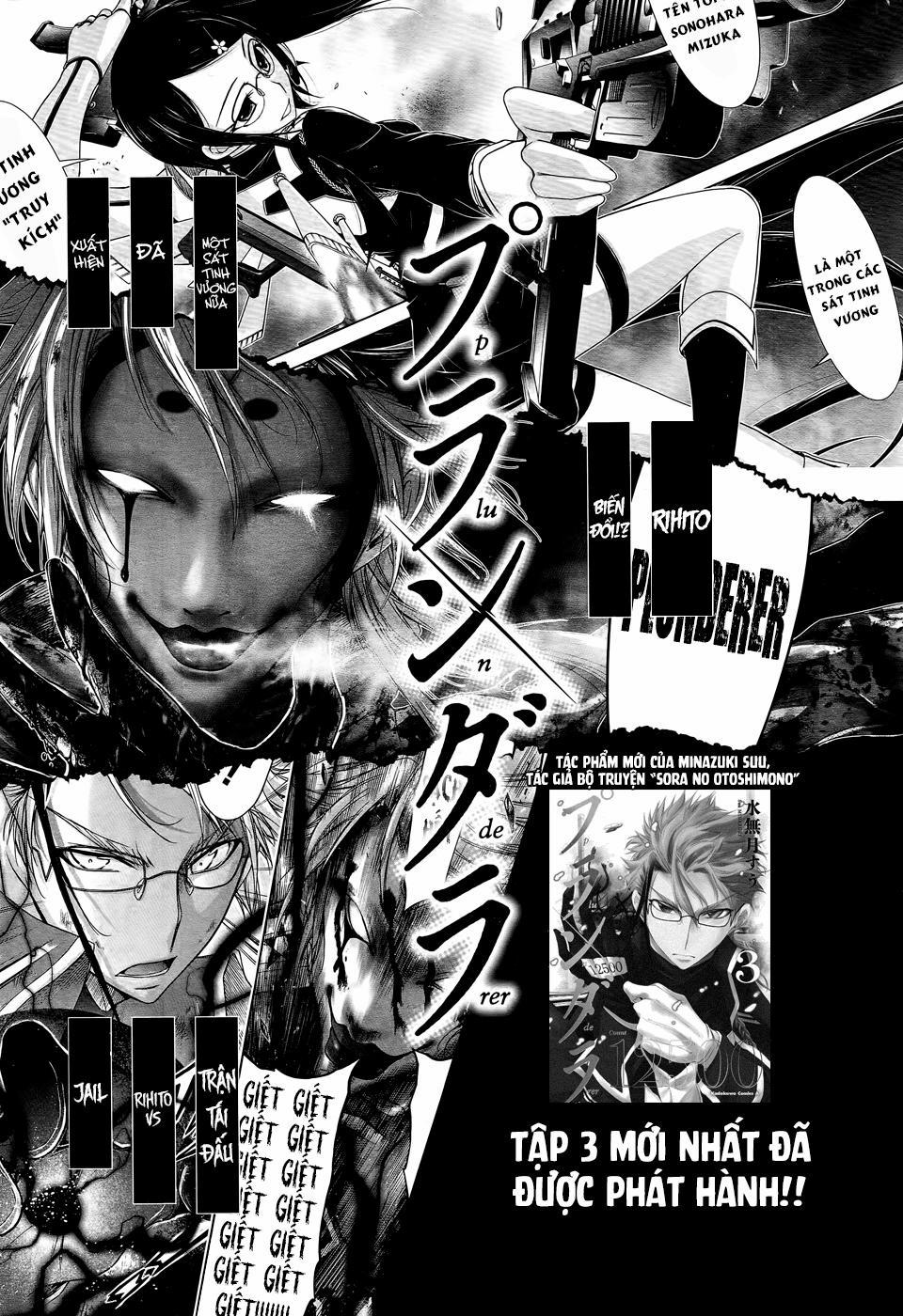 Đi Tìm Sát Tinh Vương 12 trang 56