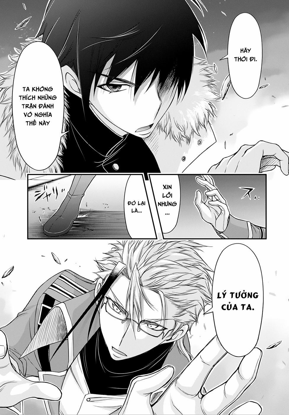 Đi Tìm Sát Tinh Vương 13 trang 11