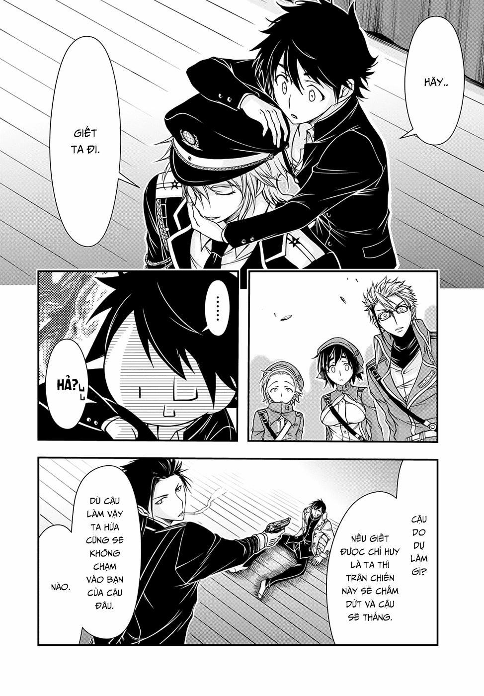 Đi Tìm Sát Tinh Vương 14 trang 14
