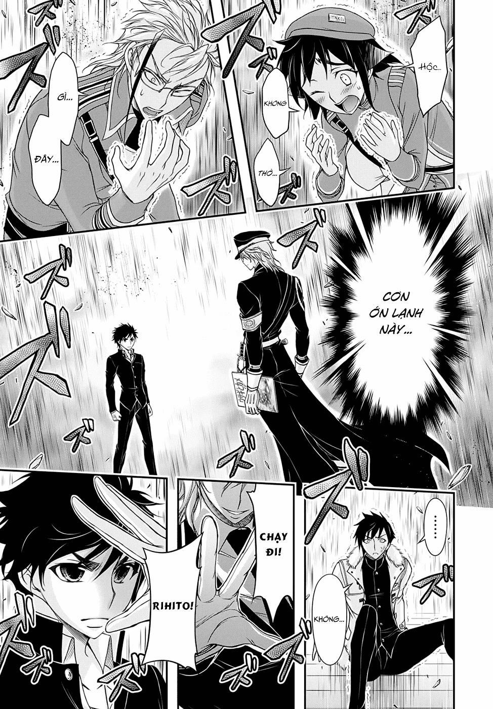 Đi Tìm Sát Tinh Vương 14 trang 20