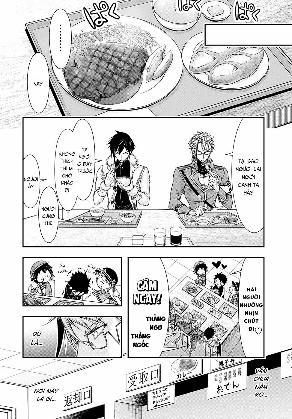 Đi Tìm Sát Tinh Vương 14 trang 39