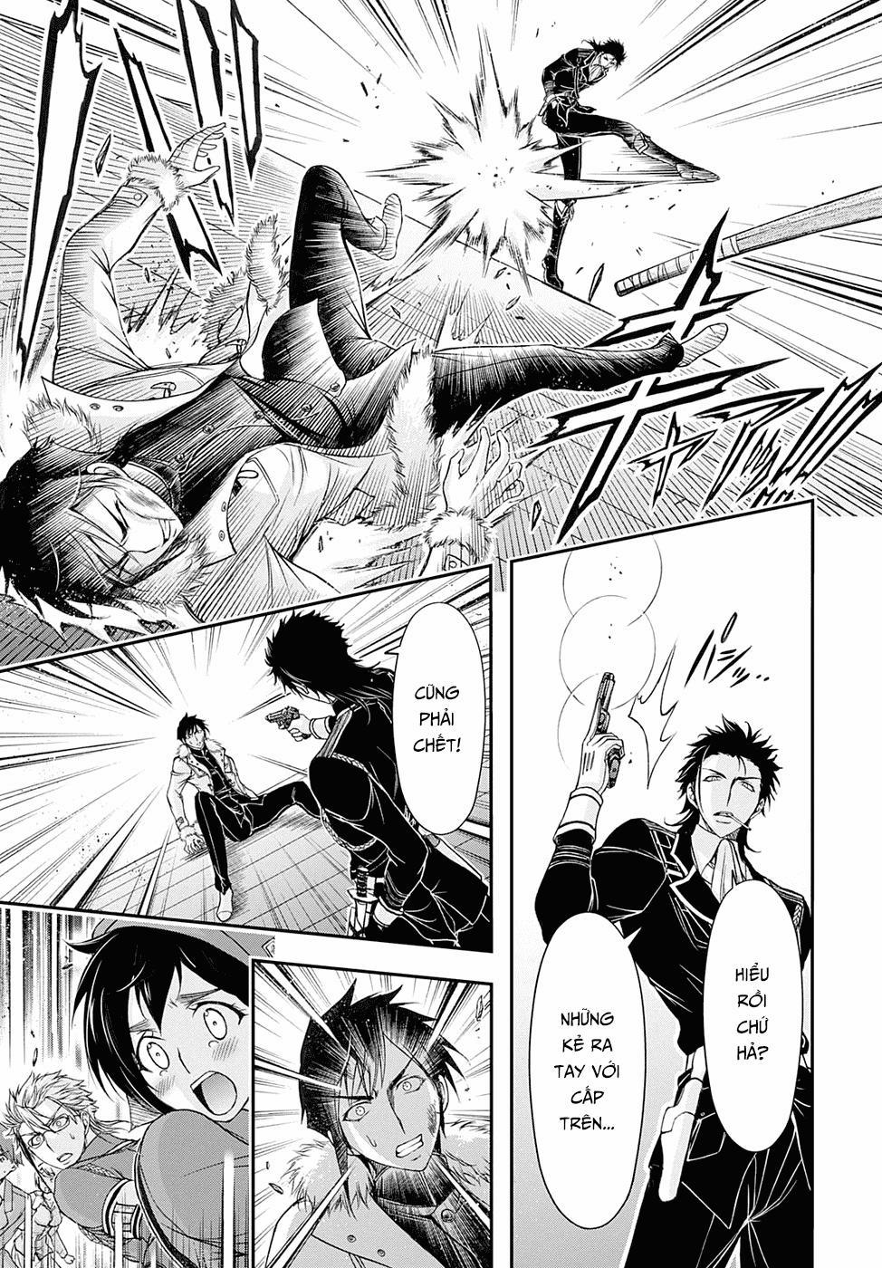 Đi Tìm Sát Tinh Vương 14 trang 6