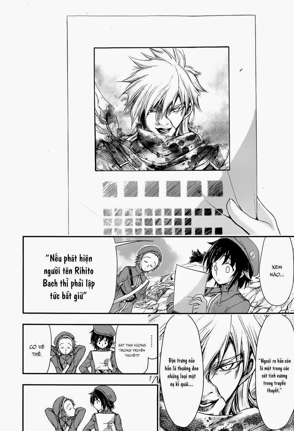 Đi Tìm Sát Tinh Vương 3 trang 6