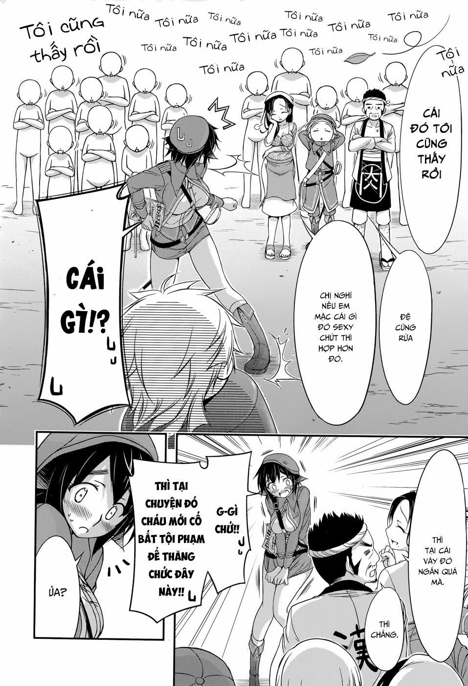 Đi Tìm Sát Tinh Vương 4 trang 12