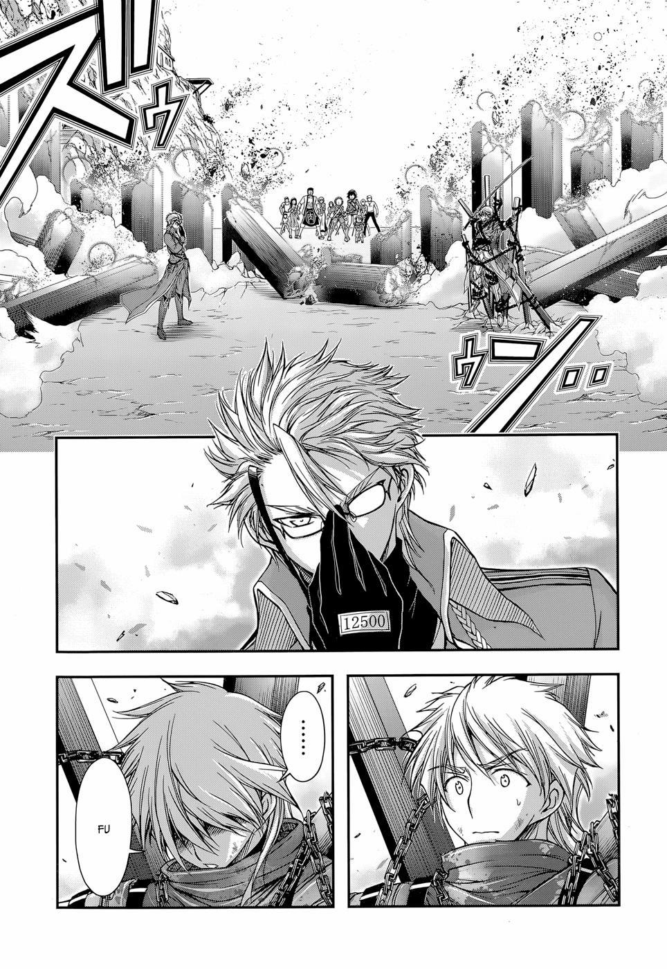 Đi Tìm Sát Tinh Vương 5 trang 18