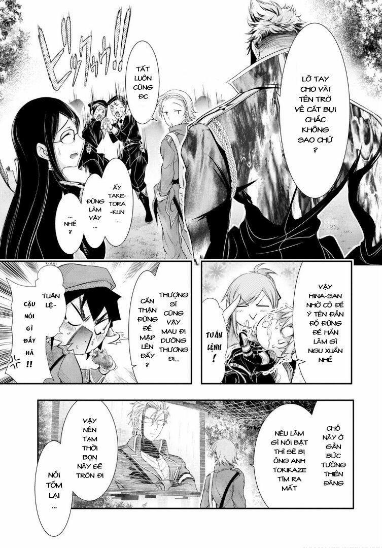 Đi Tìm Sát Tinh Vương 55 trang 24