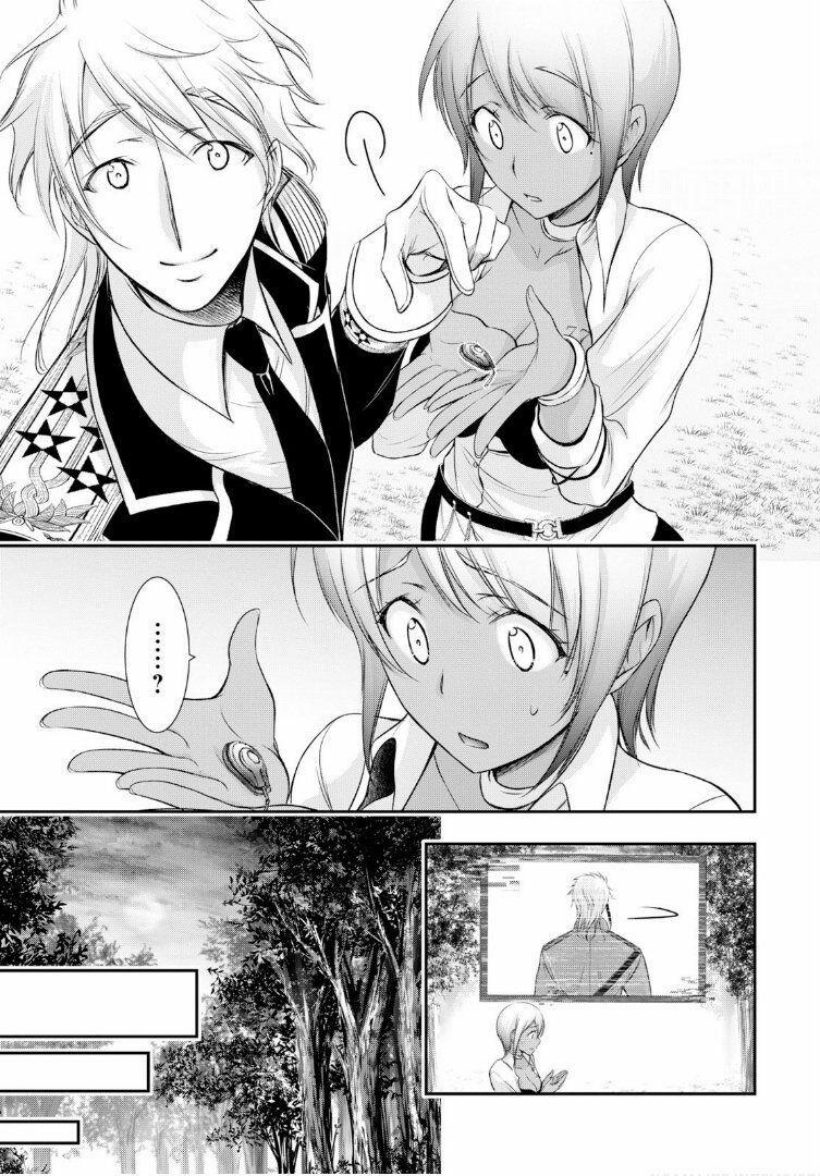 Đi Tìm Sát Tinh Vương 55 trang 26